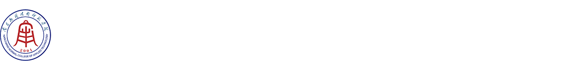 2026世界杯官方合作网站